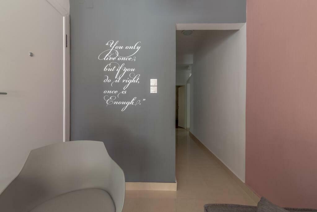Coco Deluxe Apartment City Center Of Heraklion エクステリア 写真